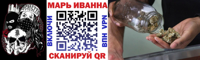Где найти наркотики Ростов-на-Дону ГАШ  СОЛЬ  АМФЕТАМИН  Каннабис  Меф мяу мяу 