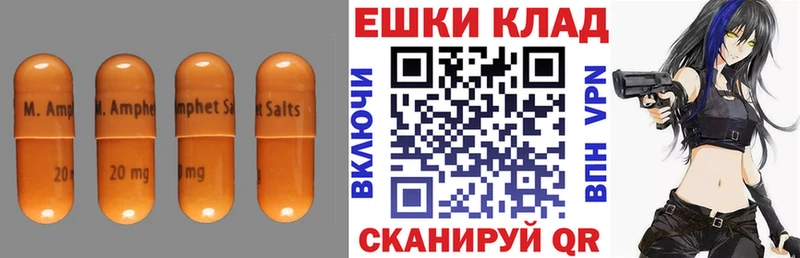 ЭКСТАЗИ диски  Ростов-на-Дону 