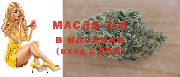 Альфа ПВП Елизово