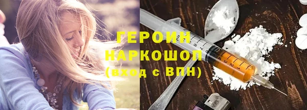 гидропоника Ельня