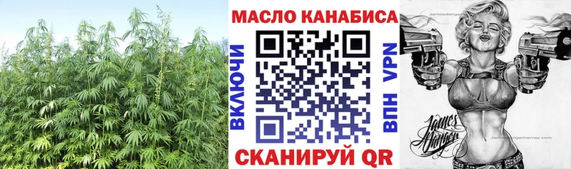как найти наркотики  Ростов-на-Дону  блэк спрут ссылка  ТГК вейп 